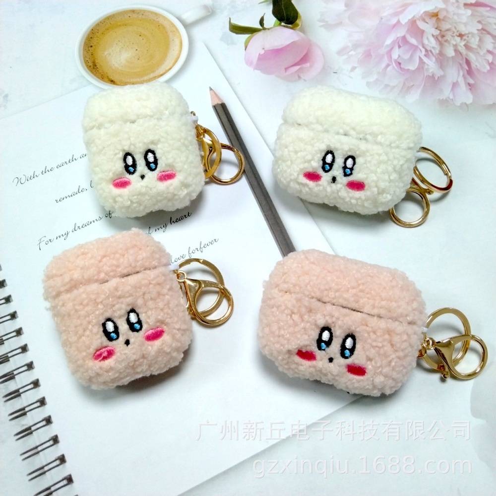 AIrPod / AirPod Pro Plush Cases